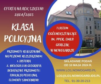 klasa policyjna